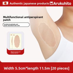 Arukuhito | Deodorant Sweat Absorbing Pads with Hair Concealment