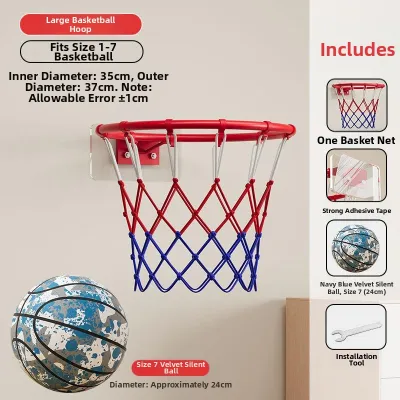 AYIJIE | Silent Wall-Mounted Basketball Hoop for Children Home Use