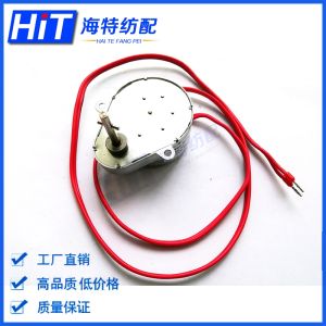 Motor เครื่องกำเนิดไฟฟ้าต่ำความเร็วพร้อมการเติมเชื้อเพลิง อุปกรณ์เครื่องถักนิตติ้ง กลไกการถักนิตติ้ง แหล่งกำเนิดไฟฟ้าแบบตรงจากจีนแผ่นดินใหญ่