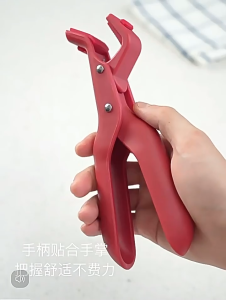 KINGREADY Anti-Scalding Clip Hot Plate Gripper Bowl Clamp Tongs Heat Resistant Anti-slip Remove Hot Dishes From Steamer Oven