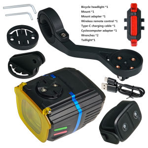 SHIZIWANGRI | Bicycle Light 2200LM with Wireless Remote 4000mAh Power Bank Dual-Beam Cut-off Design Type-C 2 Color Auxiliary Light