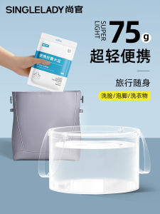 Portable Folding Travel Wash Basin Laundry Bag Foot Bath Tub Water Bucket for Outdoor Camping Hiking And Hotel Use