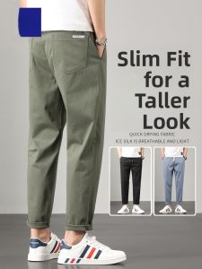 ROMON | Loose Straight Leg Mens Casual Pants Summer Thin Elastic Sport Drawstring Trousers Nine Points Jeans Romon Youth Vitality Style