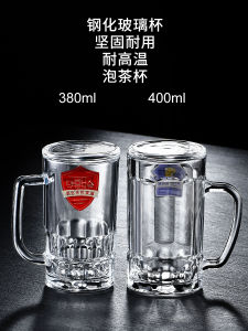 Tempered Glass Cup with Handle: A Modern Simple Style Beer Cup for Tea House & Home Use