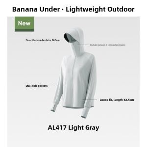 Beneunder | Loose Womens Summer Sun Protection Clothing Ice Silk Quick Dry Outdoor UV Protection Long Sleeve Zipper Design Breathable