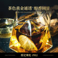 Kui Ji Xin Hui Chen Pi 10 Years 15 Years 20 Years Dry Warehouse Chen Pi Premium Gift Box Guangdong Chen Pi Flagship Store. 