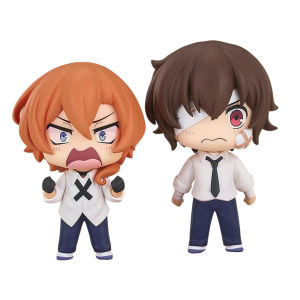 Bandai | Hot Ltem Bungou Stray Dogs Anime Figure Kawaii Dazai Osamu Action Figure Cute Nakahara Chuuya Figurine PVC Collection Model Doll