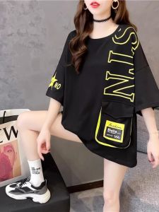 Áo Thun Cotton Tay Ngắn Cỡ Lớn Có Túi Dáng Rộng Dài Vừa Phải Thiết Kế Mùa Hè Cổ Tròn Phong Cách Công Sở Dành Cho Nữ