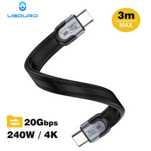 UGOURD 20gbps USB C Cable 20Gbps USB3.2 Gen2*2 Type C Flat Multi functional Cable 240W Laptop Tablet Phone Power Cord 0.15m-3m