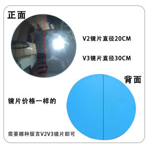 Kính Lúp Kiểm Tra Dưới Xe V3 Di Động Ống Nhòm Chống Bomb Chống Trộm Trong Thùng Container Kinh Tế Bền Bỉ