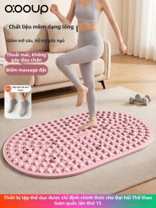 O:OOUP | Thảm Chạy Bộ Massage Mềm Gel