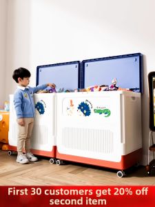 High-capacity Aesthetic Toy Storage Box