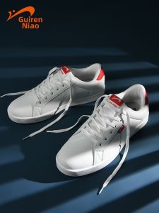 K-BIRD | Couple Versatile Casual Sneakers White