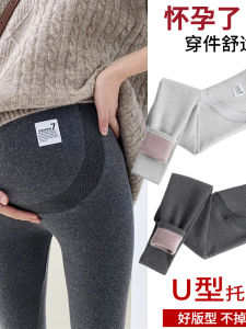 Quần Cotton Lót Lông Cừu Dày Cho Bà Bầu Quần Dài Thường Ngày Mùa Thu Đông Quần Cotton Nguyên Chất Cho Bà Bầu Mùa Đông