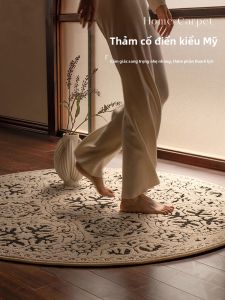 CAVIOSEN | Elegant Easy-Clean Waterproof Circular Rug