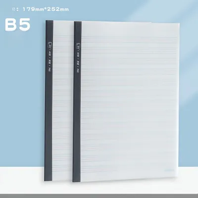LEGOUHUI | Four-Line Three-Space English Notebook School Students