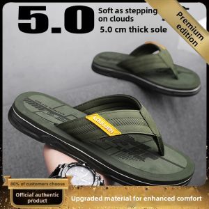 2025 New Mens Flip Flops Casual Summer Outdoor Beach Shoes Anti-slip Wear-resistant EVA Material Sport Style Pure Color