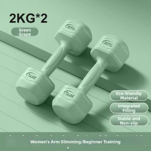 TINGSIMENG | Colorful Eco-friendly Dumbbells