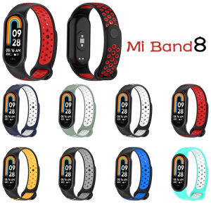 Soft Strap for Xiaomi Smart Band 9 8 Wristband Replacement Belt Straps for Mi Band8 Band9 Silicone Watchband Bracelet Two-tone breathable strap
