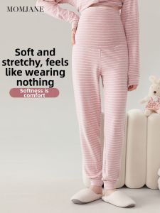 Mom Jane | Pregnant Women Comfort Sleep Pants