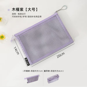 Large Capacity Cosmetic Storage Bag Portable Travel Makeup Bag Lipstick Touch up Bag Small Miscellaneous Items Bag for Ladies