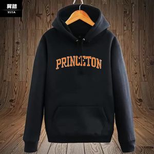 Student Uniform Hoodie Thick Plus Fleece Jacket