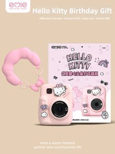 emie | Máy Ảnh Trẻ Em Phong Cách Hellokitty Làm Quà Sinh Nhật