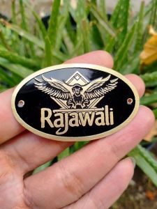 emblem sangkar