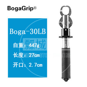 อเมริกัน Boga Grip 15ปอนด์/30ปอนด์/60ปอนด์สแตนเลสป้องกันน้ำทะเล Boga เครื่องควบคุมปลาในเอเชียตกปลาในทะเล
