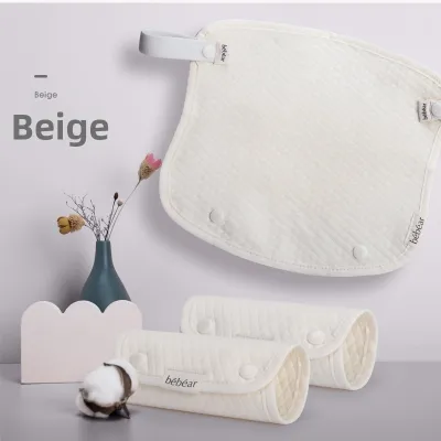 Biting Prevention Bib for Baby Carriers Cotton