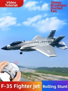 Brushless Ducted RC Fixed-Wing Model Airplane