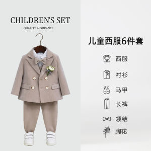Boys Suit Suit Spring & Fall K-style Childrens Dress Boy Birthday Party Zhuazhou Baby Boy Flower Girl Wedding Suit