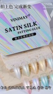 Vinimay 9 in 1 绸缎拍拍胶 Satin Silk patting gel Pai Pai Gel Painting Gel