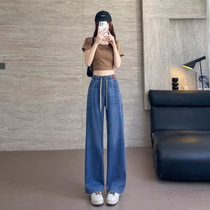 High Waist Wide Leg Jeans Womens Summer Thin Loose Drapey Straight Cut Denim Pants Casual Style Nine Point Jeans Loose Fit