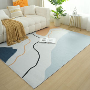 New Luxury Minimalist Carpet