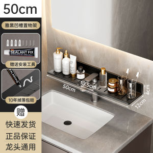 Bathroom Wall Mounted Storage Shelf Toilet Washstand Organizer No Drilling Required Vanity Rack for Kitchen Cleaning Tools