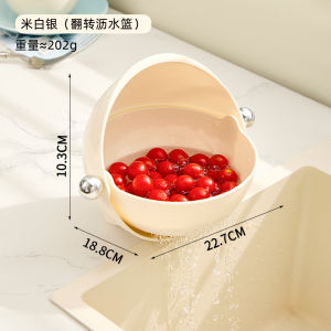 2025 New Style Kitchen Sink Vegetable Washing Basket Fruit Tray Rice Cleaning Tool Drainage Basket Home Use Fruit Washing Tool
