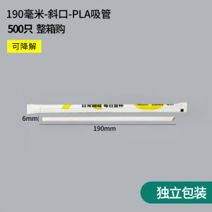 Trendy U-Shaped Fat Bubble Cup Disposable Coffee Cup Transparent PET Cold Drink Cup Plastic Cup Milk Tea Pudding Cup