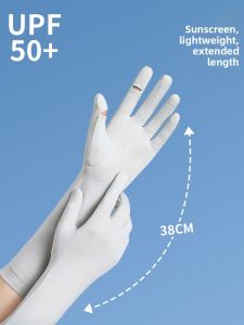 UV Protection Thin Long Cycling Gloves