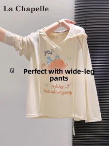 La Chapelle | Cartoon Print Hoodie T-Shirt V-Neck Loose