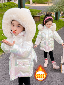Girls Winter Padded Cotton Jacket Thickened Fleece Lined Long Style Washless Coat Korean Style round Neck Zipper Closure Coat