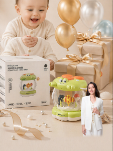 Babycare | Early Educational Musical Drum for Babies