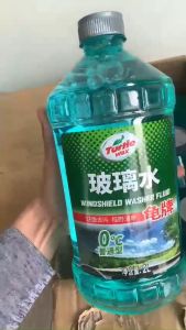 Nước Rửa Kính Ô Tô Turtle G-120 Đổ Trực Tiếp Phù Hợp Với Mọi Dòng Xe Hơi Dung Tích 2 Lít