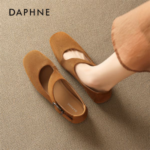 Daphne | Autumn New Ballet Soft Sole Comfortable Mary Jane Shoes
