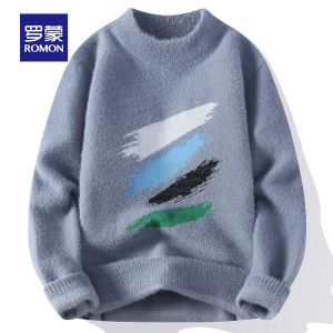 ROMON | Loose Fit Thickened Knitted Round Neck Pullover Sweater For Men By Romon Winter Casual Wear Comfortable Warm White Knitwear