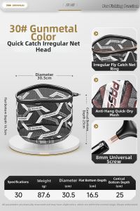 BENNUO | Hook-resistant Fishing Net Aluminum Alloy Ultra-light Foldable