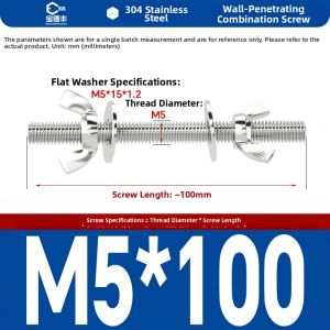 BAODEFENG | 304 Stainless Steel Long Bolt Wall Screw Butterfly Hand Tightening Nut Set
