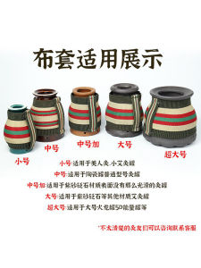 Túi Vải Co Giãn Dày Cầm Tay Bằng Gốm Chuyên Dụng Cho Ống Hút Thuốc Lá Gừng Túi Cách Nhiệt Chống Bỏng