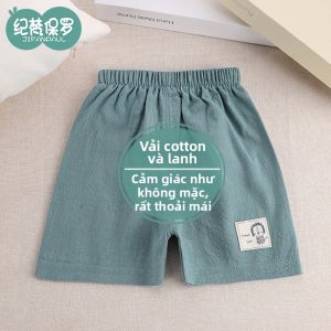 JIFANPAUL | Breathable Cotton-Linen Shorts Children Casual Beachwear