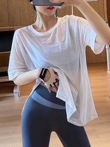 Womens Casual Sport Short Sleeve T-Shirt for Summer Lightweight Loose Fit Breathable Quick Drying Moisture Absorbent Athletic Yoga Wear